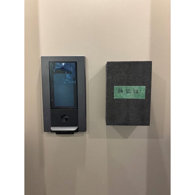 その他　顔認証システム