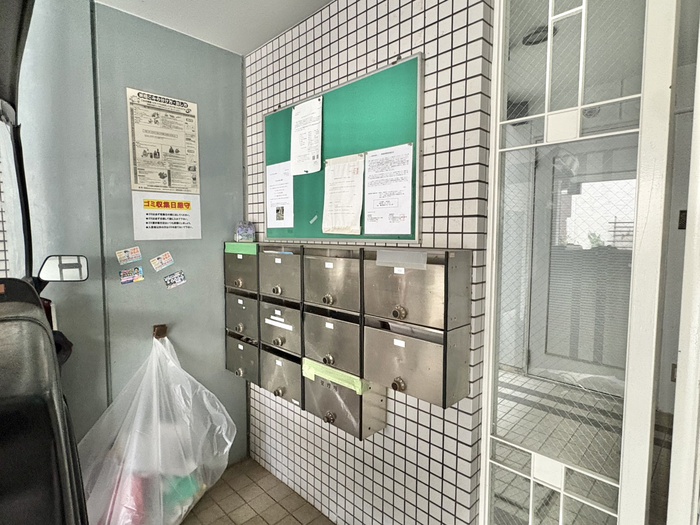 その他共有部分