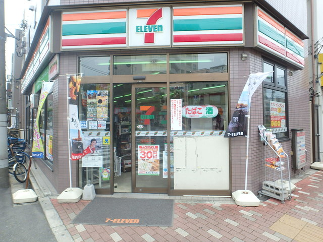 コンビニ　セブンイレブン墨田菊川店（コンビニ）まで207m