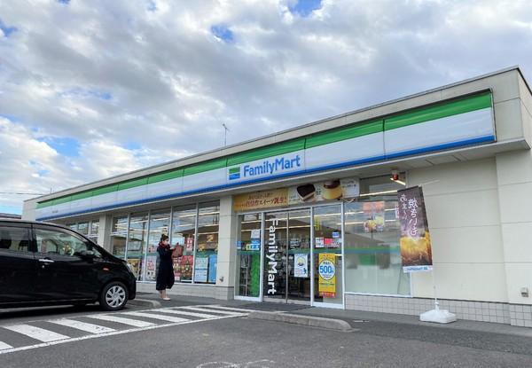 コンビニ　ファミリーマート宮代本田店（コンビニ）まで281m