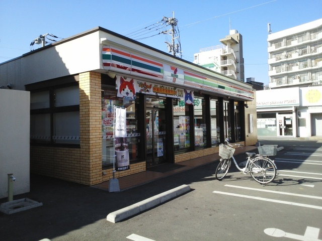 コンビニ　セブンイレブン熊本白山2丁目店（コンビニ）まで650m