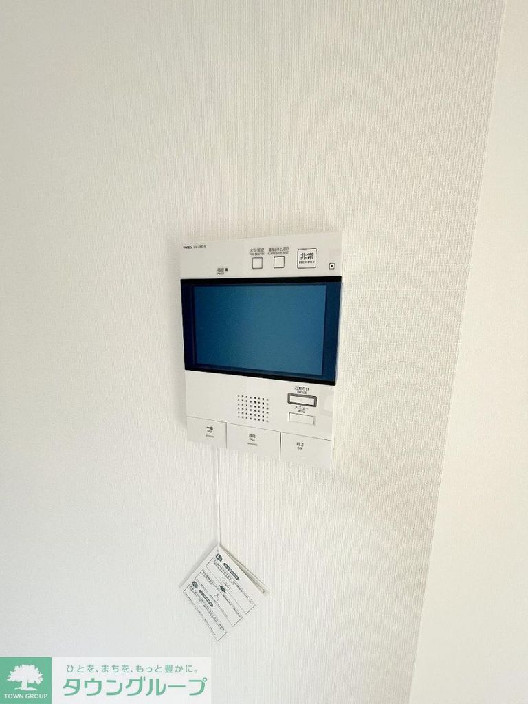 セキュリティ　セキュリティ