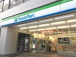 コンビニ　ファミリーマート恵比寿駅東店（コンビニ）まで297m