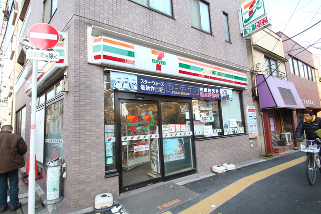 コンビニ　セブンイレブン（コンビニ）まで407m