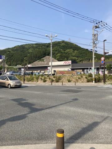 スーパー　ＡＢＣ－ＭＡＲＴイオン乙金ショッピングセンター（スーパー）まで5433m