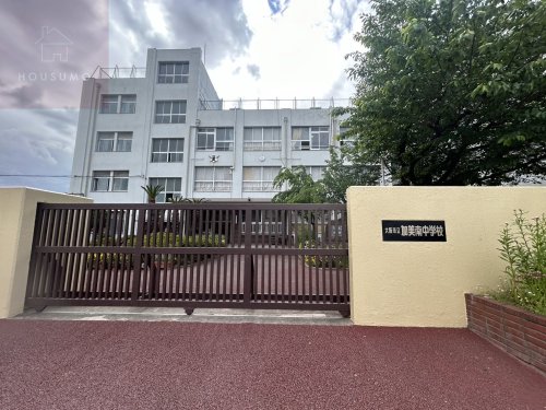 中学校　大阪市立加美南中学校（中学校）まで987m