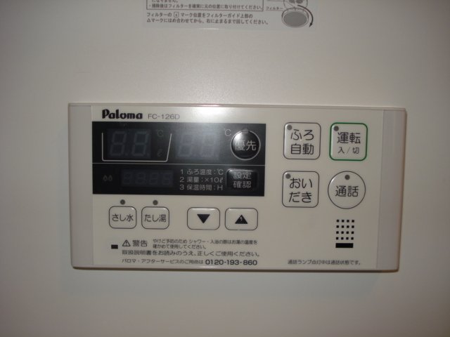 その他設備　室内設備（イメージ）