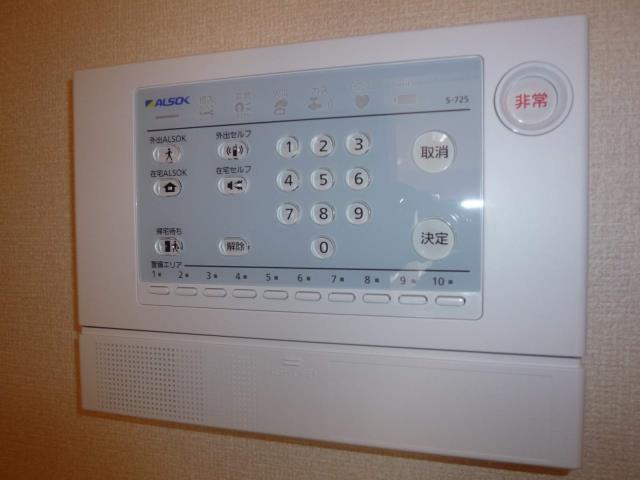セキュリティ