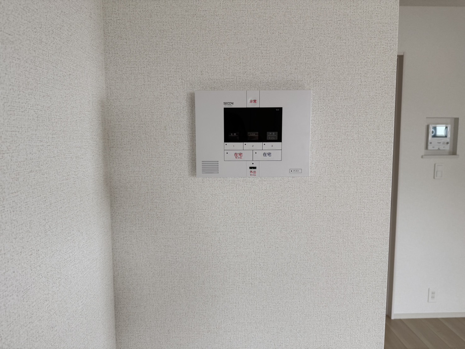 セキュリティ　ホームセキュリティ完備