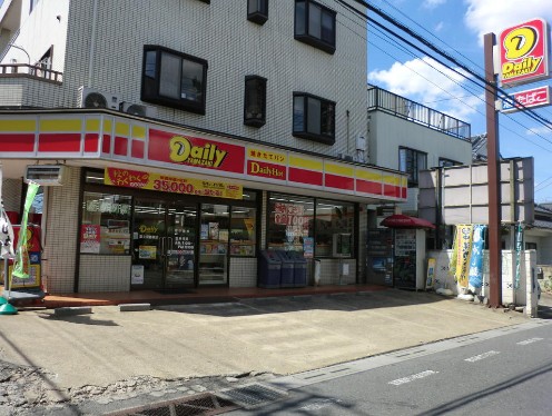コンビニ　デイリーヤマザキ富士見鶴瀬店（コンビニ）まで297m