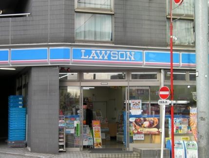 コンビニ　ローソン新大橋1丁目店（コンビニ）まで193m
