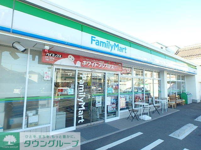 コンビニ　ファミリーマート鶴見宮ノ下店（コンビニ）まで120m