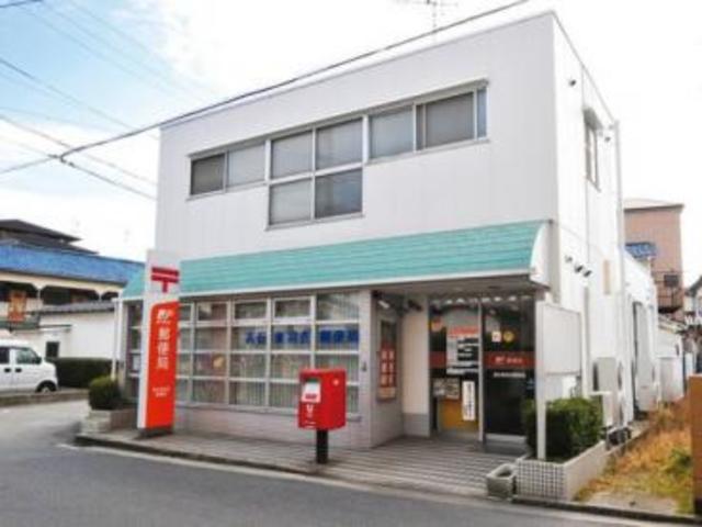 郵便局　高石東羽衣郵便局（郵便局）まで158m