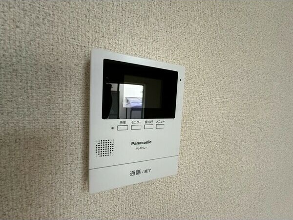 セキュリティ　イメージ画像になります