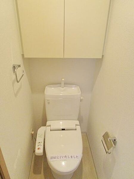トイレ　※別室参考写真