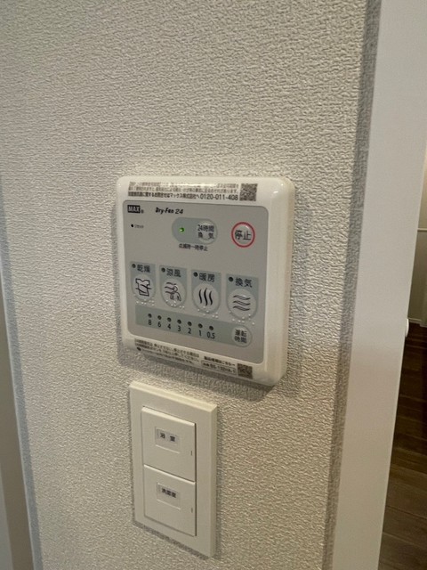 その他設備　★浴室暖房乾燥機★