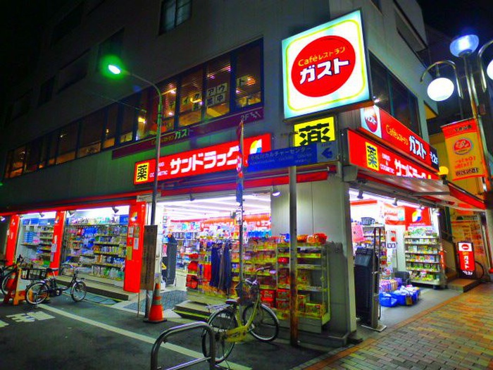 飲食店　ガスト（飲食店）まで740m