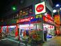 飲食店　ガスト（飲食店）まで740m