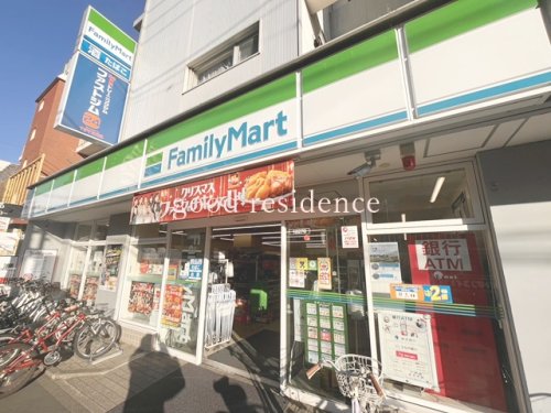 コンビニ　ファミリーマート 中野島北口店（コンビニ）まで2124m