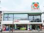 スーパー　タイヨー新上橋店（スーパー）まで200m