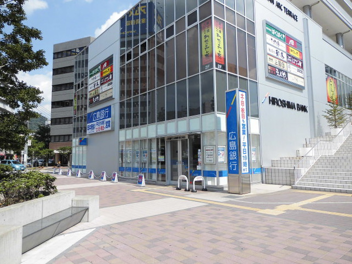 銀行　広島銀行 広島駅北口支店（銀行）まで560m
