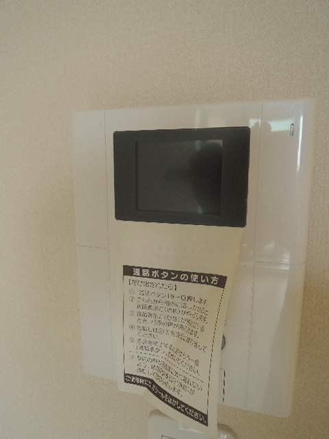セキュリティ　安心のＴＶモニタ付インタホン