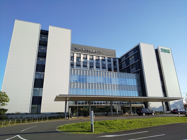 病院　ＴＭＧあさか医療センター（病院）まで750m