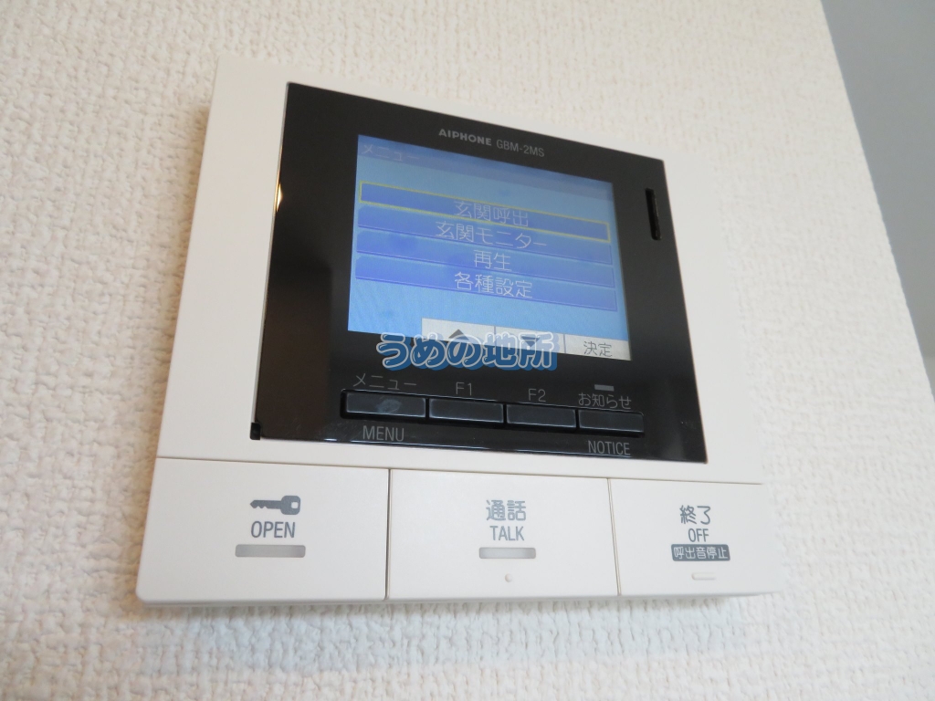 セキュリティ　テレビモニターフォン