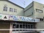 小学校　東白石小学校（小学校）まで691m