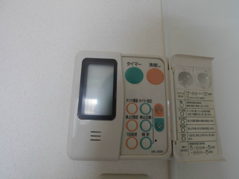 その他　給湯設備