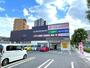ドラックストア　ドラッグイレブン下荒田店（ドラッグストア）まで382m