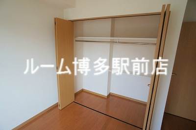 収納　別号室