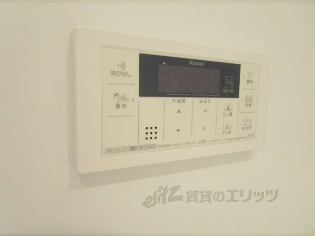 その他設備　給湯器リモコン