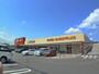 スーパー　ヤオコー市川中国分店（スーパー）まで1168m