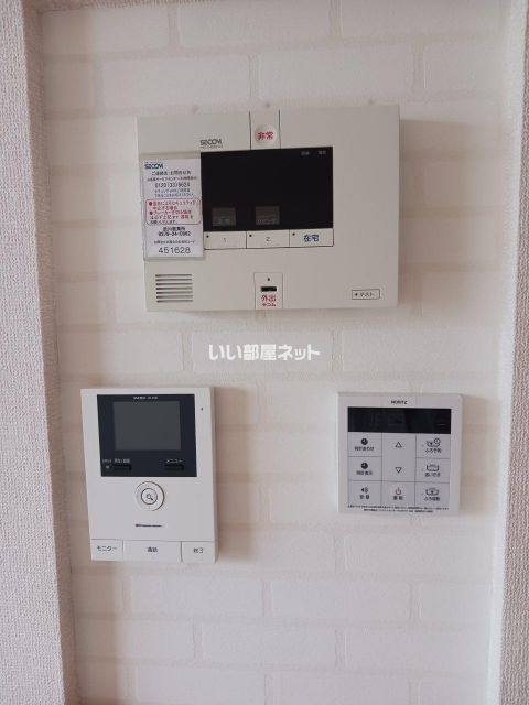 セキュリティ