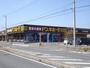その他　ドン・キホーテ 木更津店（その他）まで1700m