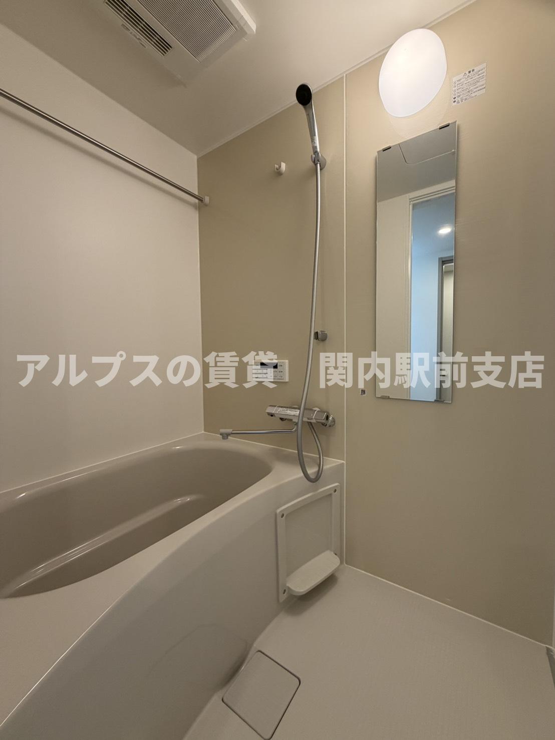 バス・シャワールーム