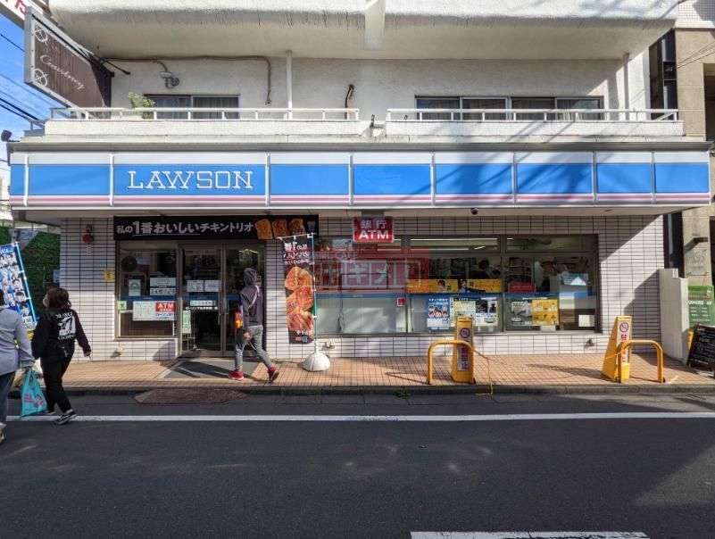 コンビニ　ローソン下北沢駅西口店（コンビニ）まで250m