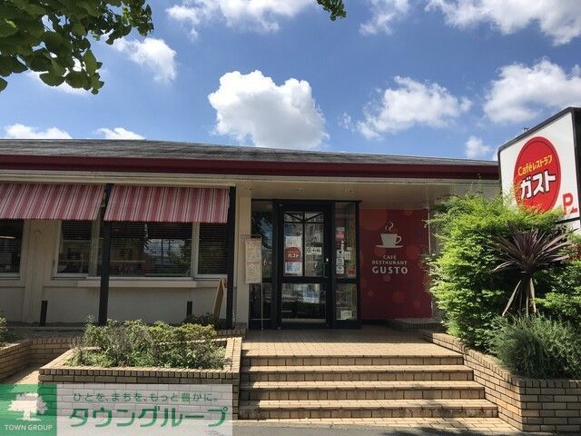 飲食店　ガスト内田橋南店（から好し取扱店）（飲食店）まで570m