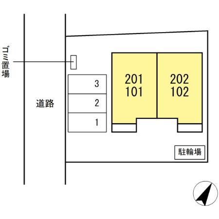 その他部屋・スペース