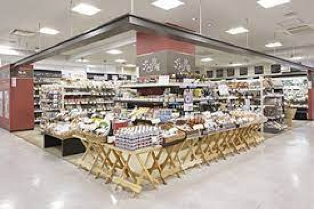 スーパー　こだわり市場新横浜店（スーパー）まで484m