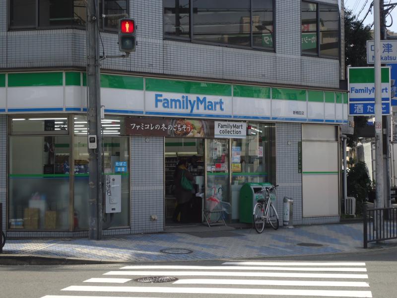 コンビニ　ファミリーマート新梅田店（コンビニ）まで170m