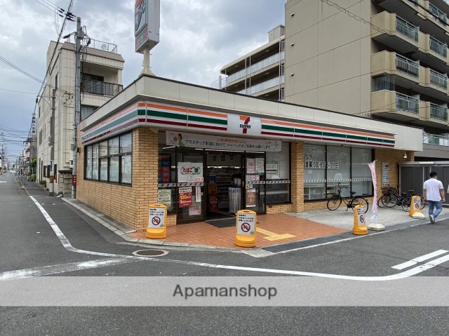 コンビニ　セブンイレブン（コンビニ）まで235m