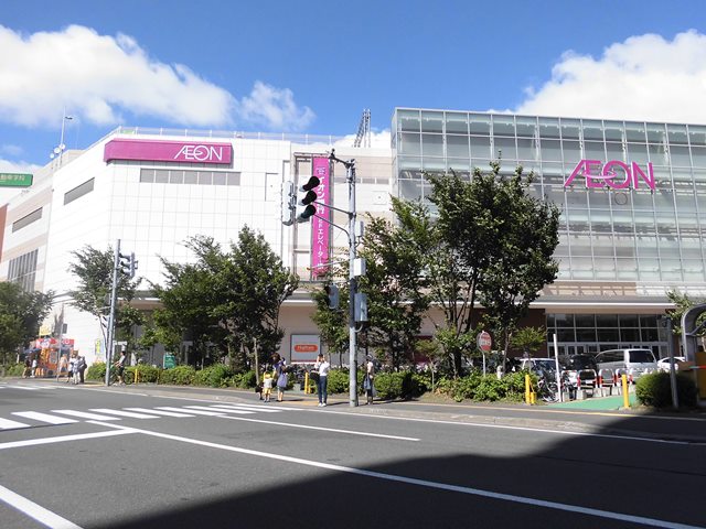 スーパー　イオン札幌桑園店（スーパー）まで763m
