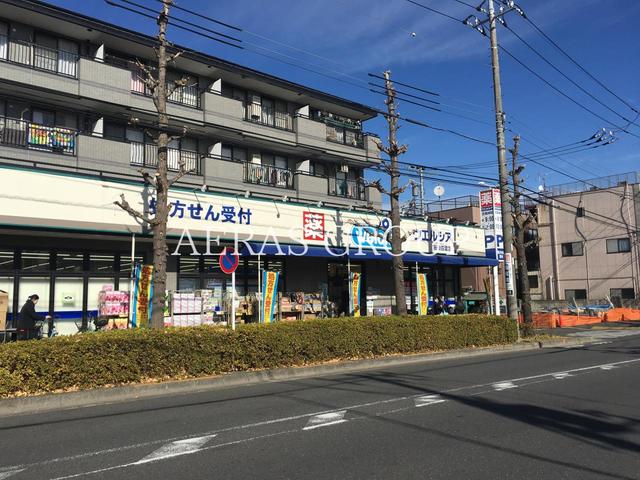 ドラックストア　ウエルシア板橋四葉店（ドラッグストア）まで573m