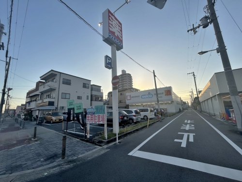 ドラックストア　ウエルシア 平野南店（ドラッグストア）まで169m