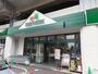 スーパー　マルエツ　浮間舟渡店（スーパー）まで180m