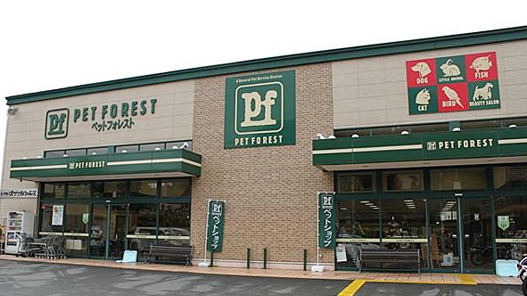 その他　B-WEST稲城若葉台店（その他）まで831m