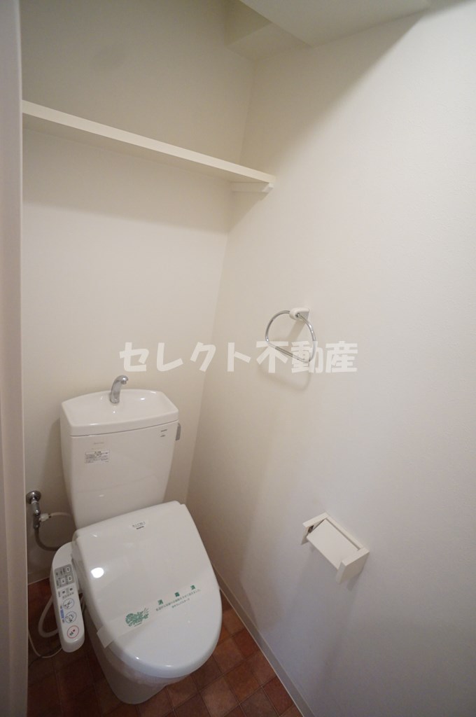 トイレ　【アレンタワー新八代】