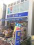ドラックストア　ハックドラッグ杉田商店街店（ドラッグストア）まで1278m